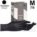 Перчатки Нитриловые Armel (Health line) Черные М (7/8) смотровые, 100 шт. Safe&Care 1231918779 - фото 437676