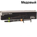 IPS Empress Direct Color 1г медовый 1231916220 - фото 437894