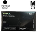 Перчатки Нитриловые "MediOk" (CARBON) Черные 4гр. М 100 шт (50 пар) (Маркированные) 1231919724 - фото 437938