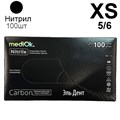 Перчатки Нитриловые "MediOk" (CARBON) Черные 4гр. XS 100 шт (50 пар) (Маркированные) 1231919728 - фото 437944
