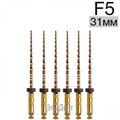 Ultratapers Gold F5, 31мм, стерильные машинные файлы, никель-титан, 6 шт., Eurofile 1231919269 - фото 438021