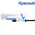 ДентЛайт флоу красный низковязкий (2г) ВладМиВа 1231920618 - фото 438061