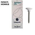 Полиры силиконовые Ensmart Pin Диск (бел. груб.) 30шт.  (ENP 125-2), Kagayaki 1231914653 - фото 438455
