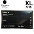Перчатки Нитриловые "MediOk" (CARBON) Черные 4гр. XL 100 шт (50 пар) (Маркированные) 1231919727 - фото 438672