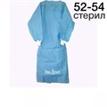 Халат CTЕРИЛЬНЫЙ хирургический 140х140см плотность 42 "модель ИВОЛГА". Гекса 1231914664 - фото 438677
