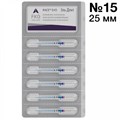 Файлы RACE EVO - машинные, никель-титановый, конус 02%, 25 мм, размер №15, STERILE, 6шт.FKG 1231920680 - фото 438689