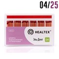 Гуттаперча 04/№25 (60 шт) с маркировкой длины. Healtex 1231920420 - фото 438695