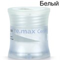Краситель IPS e.max Ceram Essence 01 белый (5гр.). Ivoclar 1231919873 - фото 438827