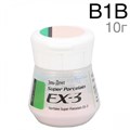 EX-3 Дентин B1B (10 г) 1231920148 - фото 438883