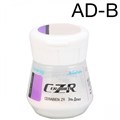 CZR Add-On Body масса для коррекции, цвет AD-B, 10 г 1231920482 - фото 438898