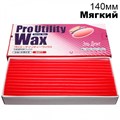 Воск PRO UTILITY WAX, мягкий, для применения в технике литья пластмассы, длина 140мм, 125г. 1231919575 - фото 438907