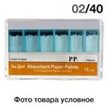 Абсорберы 02/№40 (200шт.) 1231914439 - фото 438913
