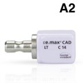 Блоки IPS e.max CAD CEREC/inLab LT A2 C14 (5шт.). Ivoclar 1231919997 - фото 438949
