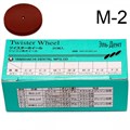 Диски полировочные Twister Wheel M-2 для обработки композитов, коричневый, без дискодержателя, 20шт. 1231919594 - фото 439279