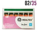 Гуттаперча 02/№35 (120 шт) с маркировкой длины. Healtex 1231920408 - фото 439412