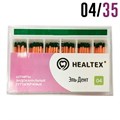 Гуттаперча 04/№35 (60 шт) с маркировкой длины. Healtex 1231920422 - фото 439426
