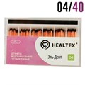 Гуттаперча 04/№40 (60 шт) с маркировкой длины. Healtex 1231920423 - фото 439429