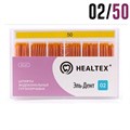 Гуттаперча 02/№50 (120 шт) с маркировкой длины. Healtex 1231920411 - фото 439430