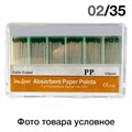 Абсорберы 02/№35 (200шт.) 1231914438 - фото 439448