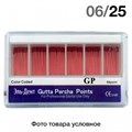 Гуттаперча 06/№25 (60 шт.) 1231914465 - фото 439450