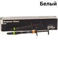 IPS Empress Direct Color 1г белый 0001912924 - фото 439497