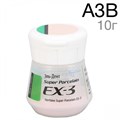 EX-3 Дентин A3B (10 г) 1231920146 - фото 439517