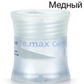 Краситель IPS e.max Ceram Essence 05 медный (5гр.). Ivoclar 1231919870 - фото 439543