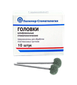 ГОЛОВКИ ШЛИФОВАЛЬНЫЕ/На прямой наконечник для  пластмассовых протезов/ГШ-12,5/10 шт 00000026418 - фото 442935