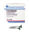 ГОЛОВКИ ШЛИФОВАЛЬНЫЕ/На угловой наконечник для  естественных зубов/ГУ-10/10 шт 00000026397 - фото 442936