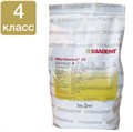 Гипс Marmorock 20 4 кл, цвет золотой коричневый, 25 кг, мешок. Натуральный гипс 1231920396 - фото 445337