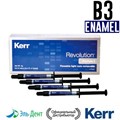 Revolution Formula 2, Эмаль B3 (4 шприца по 1гр + 20 насадок), жидкий композитный материал, 29500, Kerr 1231914344 - фото 445426