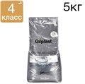 GIULINI GILPLAST (Гилпласт) - супергипс 4 класс, 5кг. BK Giulini 1231919644 - фото 445451