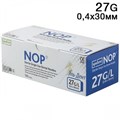Иглы карпульные NOP 30ммх27G (100шт.) SPIDENT 1231912233 - фото 445500