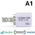 Блоки IPS e.max CAD CEREC/inLab LT A1 C14 (5шт.). Ivoclar 1231919996 - фото 445885