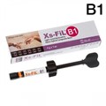 Xs-Fil B1 4г 1231916904 - фото 445954