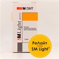 Адгезив «SM Light bond» 5 мл, SM DMT 1231920246 - фото 445983