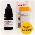Адгезив «SM Light bond» 5 мл, SM DMT 1231920246 - фото 445984