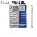 Боры SSWhite FG 2SL (d010, 10шт.) твердосплавные шаровидные хирургической длины турбинные 1231916436 - фото 446084