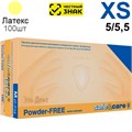 Перчатки латексные  Safe & Care XS (5/5,5) 100 шт. Маркированные 1231918537 - фото 446129