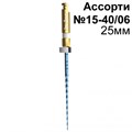 E-Flex Blue в ассортименте №15-40/06 25мм (6шт), Eighteeth 1231918724 - фото 447024
