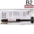 Tetric N-Ceram Refill B2 шприц (3.5гр), светоотверждаемый нано-гибридный композит, Ivoclar 0001914461 - фото 447396