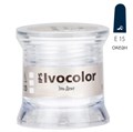 Краситель порошкообразный IPS Ivocolor Essence E15 ocean-океан (1.8гр.). Ivoclar 1231919981 - фото 447587