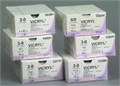 Vicryl W9114 3|0 (75см,20мм,1|2, кол.) 12шт. 00000001909 - фото 447905