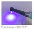 Лампа Estus Plus co световодом «ESTUS BLUE-POINT» для фотополимеризации виниров,  Геософт Дент 1231916283 - фото 447969