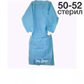 Халат стерильный 25г/м2 рукав манжета, размер 50-52, голубой. 1231916965 - фото 448063