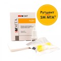 SM МТА порошок д/пломбирования корневых каналов (20шт х 0,3гр), SM DMT 1231919002 - фото 448376