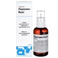 Лидокаин-виал 10% флакон спрей для местного применения 38 гр. 1231919774 - фото 448411