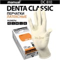Перчатки латексные  Heliomed  Manual DC810  XL 100шт. (50пар) 1231918776 - фото 448518