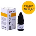 РеЛайт жидкость для моделирования (5мл), SM DMT 1231917601 - фото 448533