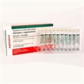 Septanest 1:200 000 (Септанест) - раствор для инъекций (с адреналином, артикаин+эпинифрин) (1,7мл*50карп.) БЕЗ ЭДТА 1231918413 - фото 448667